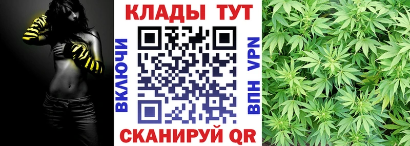 Наркошоп купить Гашиш  APVP  Меф  COCAIN  Корсаков