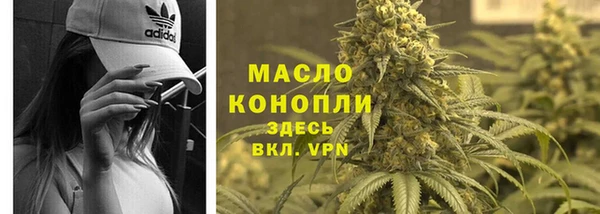 MDMA Premium VHQ Богородицк