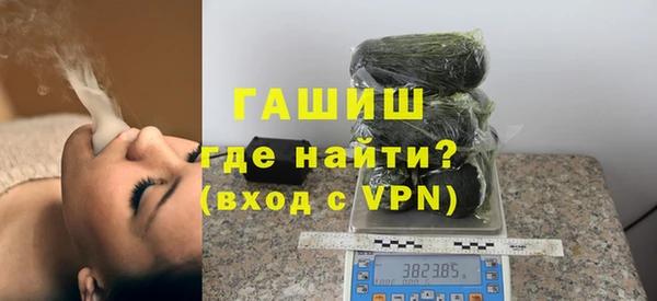 ПСИЛОЦИБИНОВЫЕ ГРИБЫ Богданович