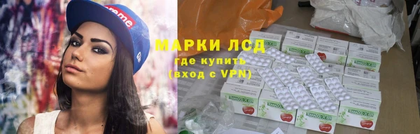 MDMA Premium VHQ Богородицк