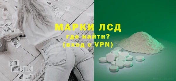 дурь Богородск