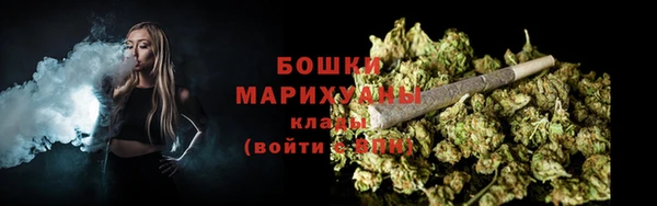дистиллят марихуана Верхнеуральск
