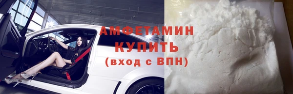 дурь Богородск