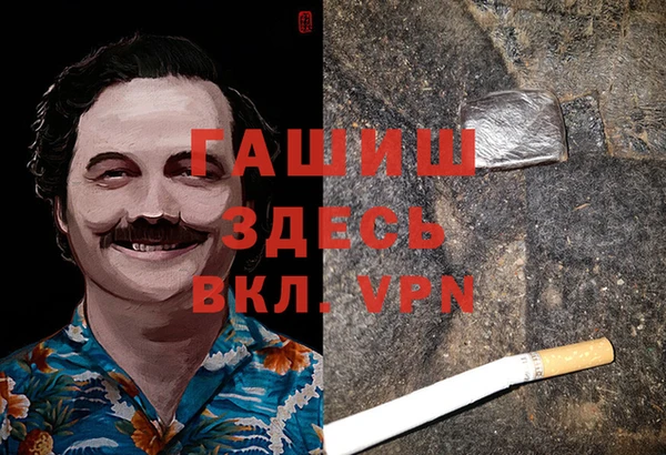 2c-b Верея