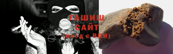 дурь Богородск