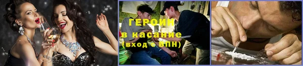 ПСИЛОЦИБИНОВЫЕ ГРИБЫ Богданович
