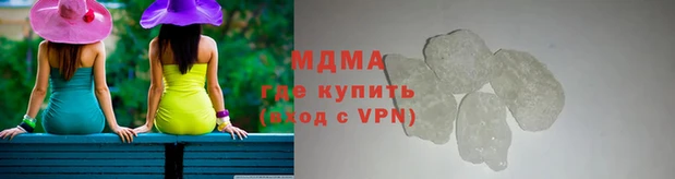 ПСИЛОЦИБИНОВЫЕ ГРИБЫ Богданович
