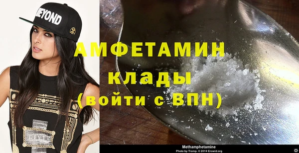 дурь Богородск