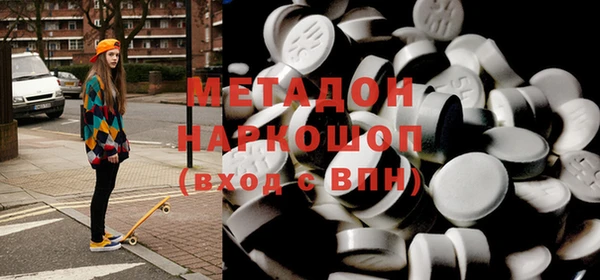 ПСИЛОЦИБИНОВЫЕ ГРИБЫ Богданович
