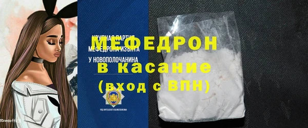 ПСИЛОЦИБИНОВЫЕ ГРИБЫ Богданович