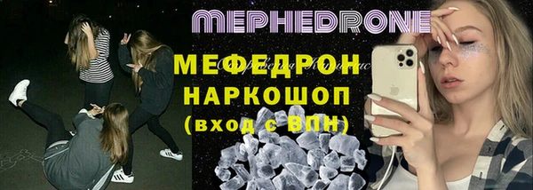 ПСИЛОЦИБИНОВЫЕ ГРИБЫ Богданович