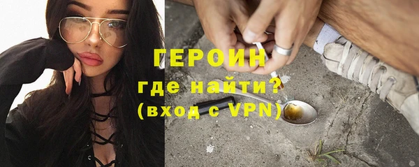 дистиллят марихуана Верхнеуральск