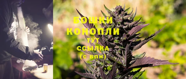 2c-b Верея